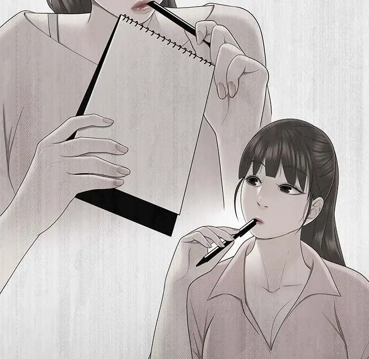 Drama Office - Episode 2 - read scene 32