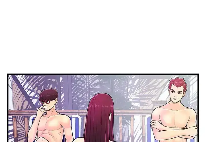 Potential Love Zone - Episode 5 - read scene 1