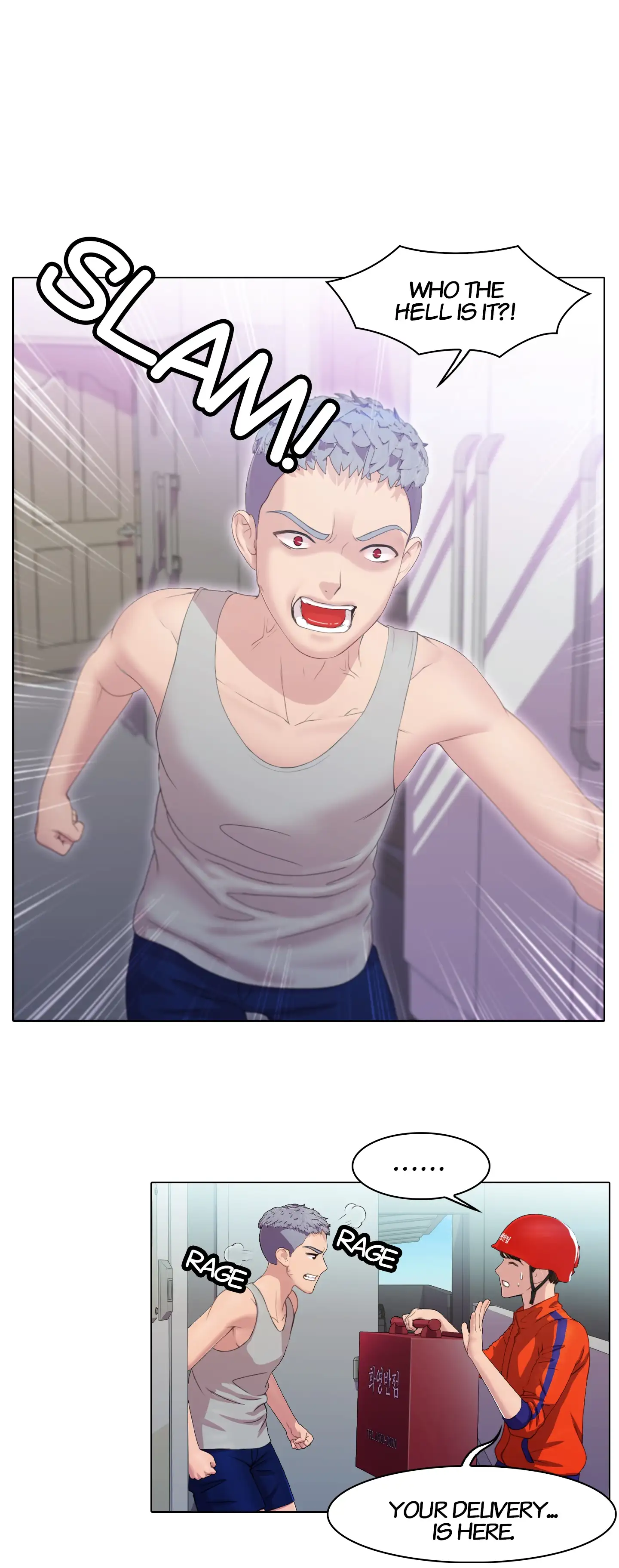 Bad Sister - Prologue - read scene 4