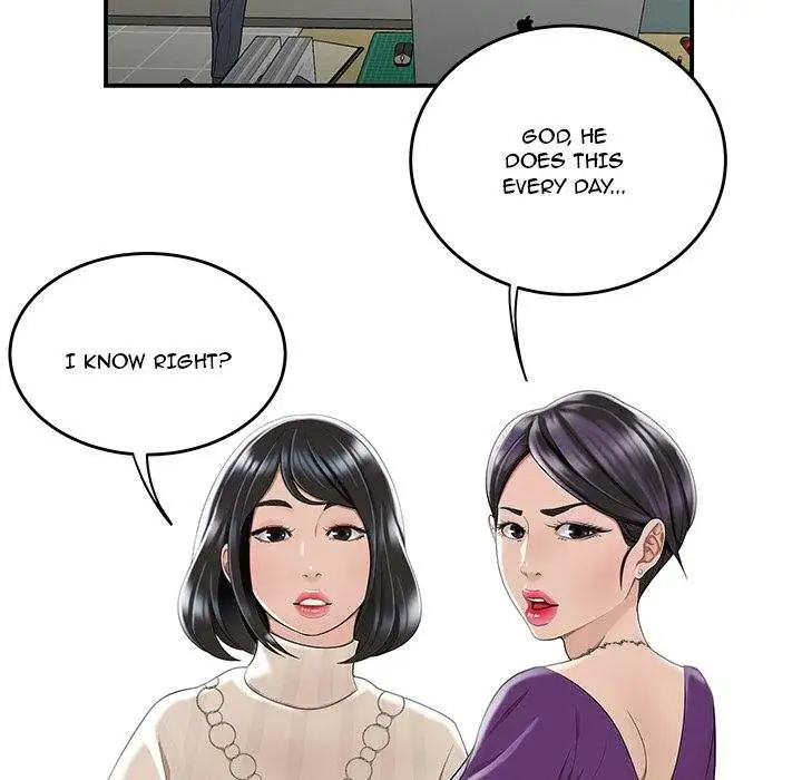 Drama Office - Episode 4 - read scene 77