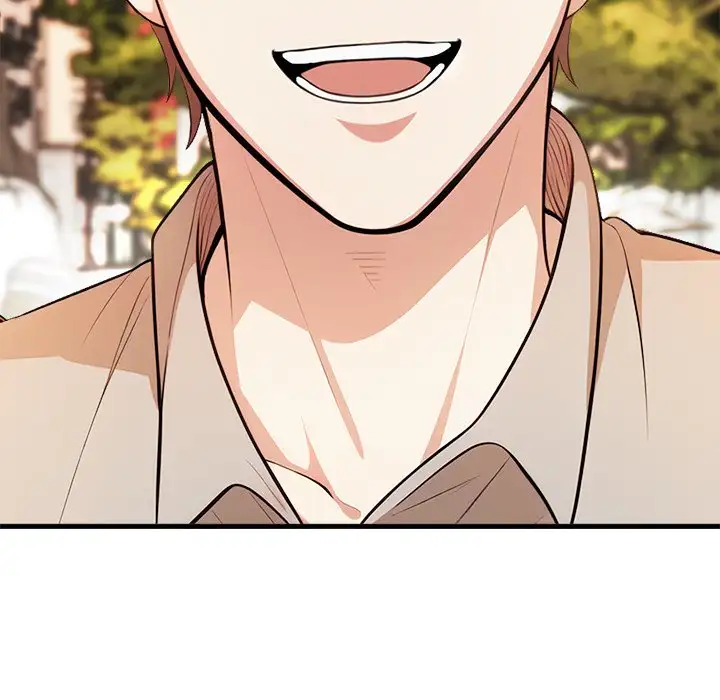 In Love With My Friend’s Mom - Episode 1 - read scene 17