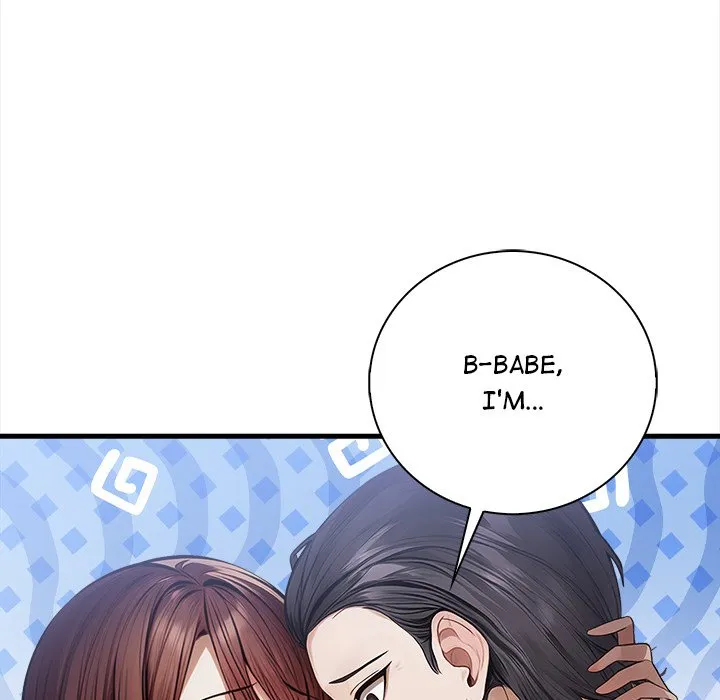 Her Midnight Sessions - Episode 4 - read scene 112