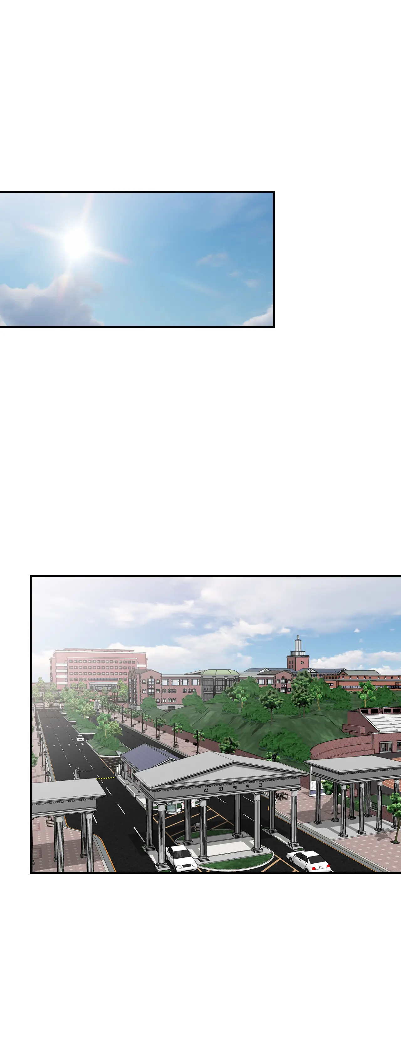 Caddie Mom - Prologue - read scene 27