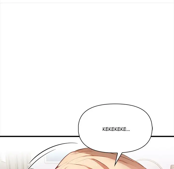 Her Dark Secret - Episode 3 - read scene 52