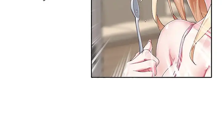 Idol - Episode 1 - read scene 57