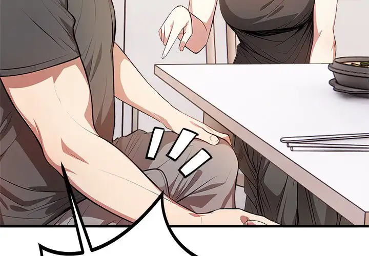 In Love With My Friend’s Mom - Episode 2 - read scene 3