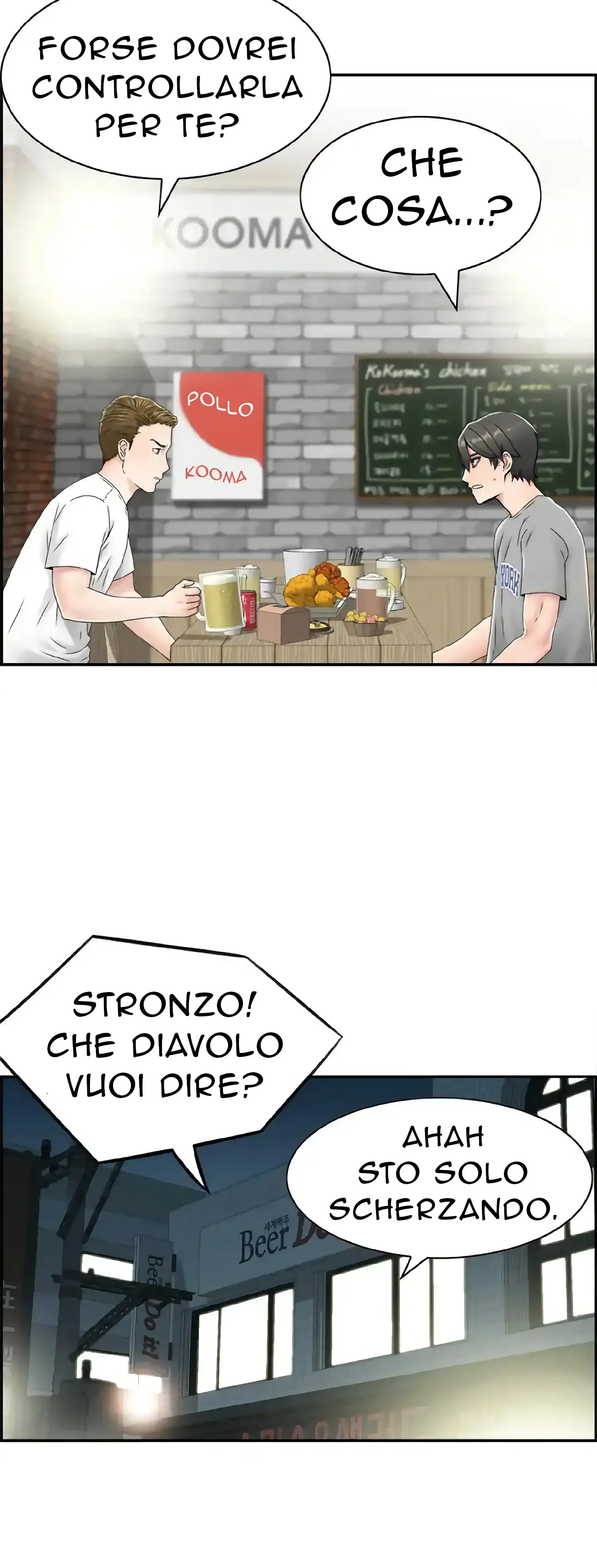 L'Attrice Giapponese - Episode 1 - read scene 36