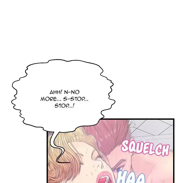 Potential Love Zone - Episode 5 - read scene 94
