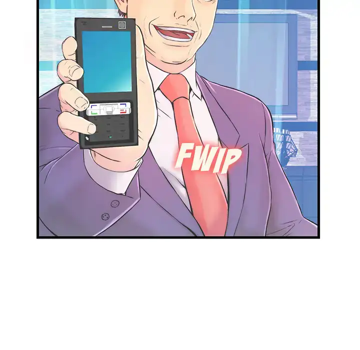 Potential Love Zone - Episode 1 - read scene 37