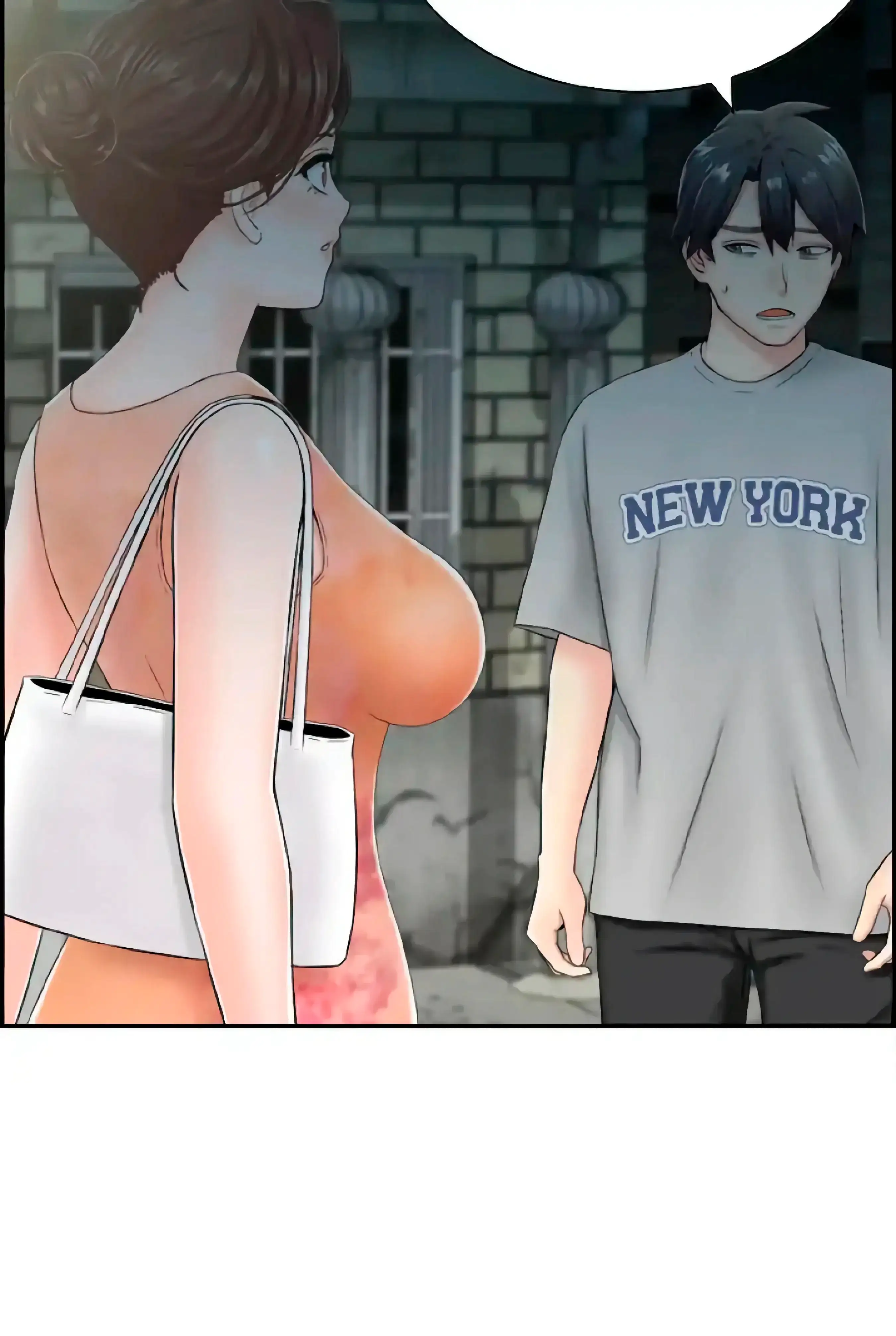 Actriz Japonesa - Episode 1 - read scene 73