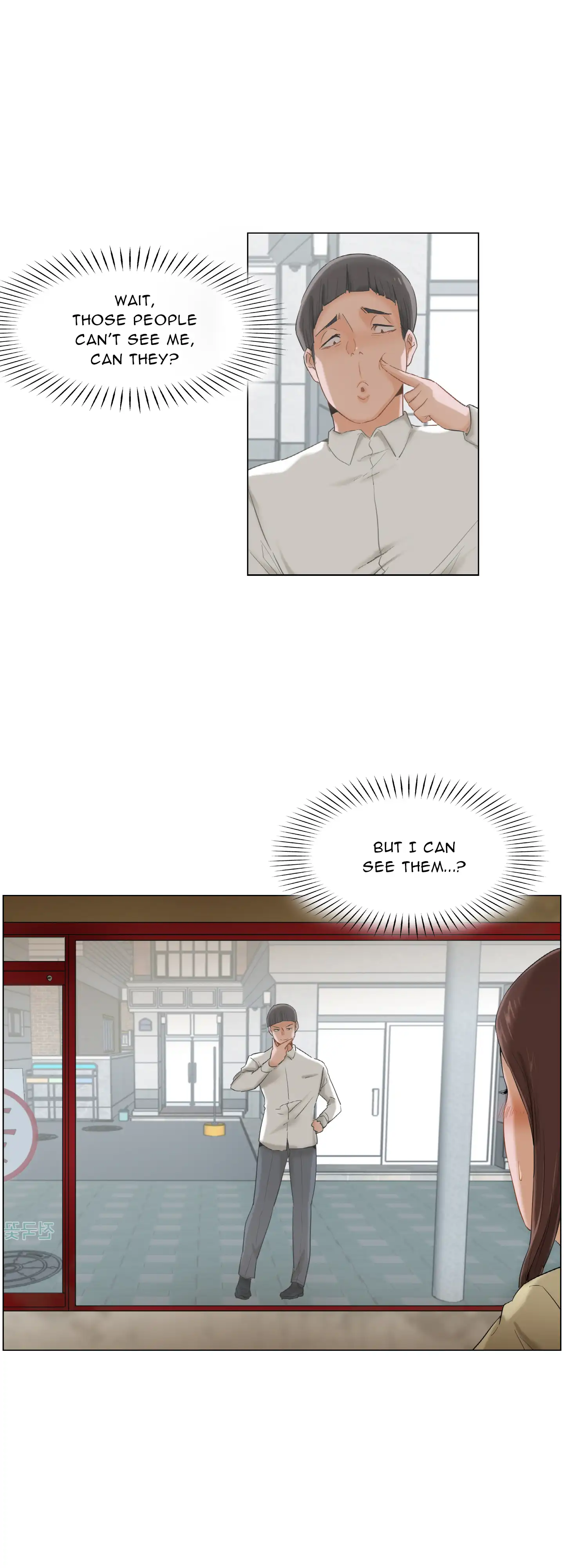 Please Look At Me - Episode 4 - read scene 1