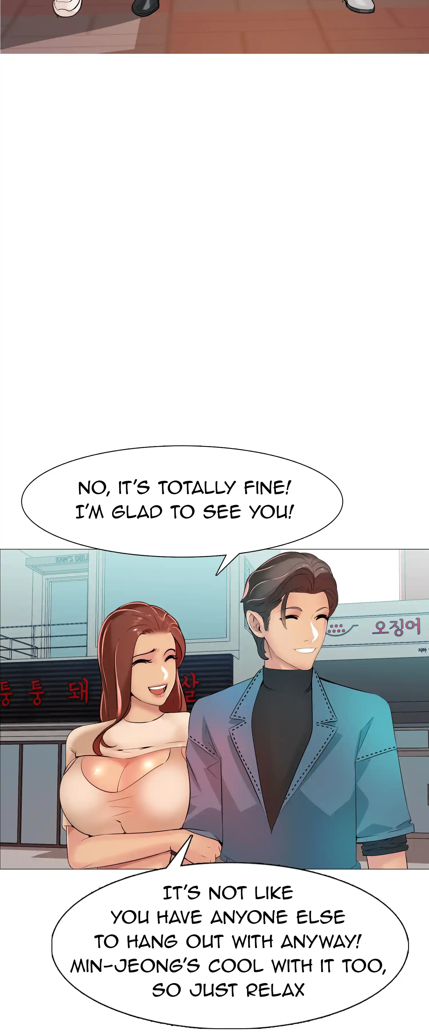 Risky Romance - Episode 5 - read scene 23
