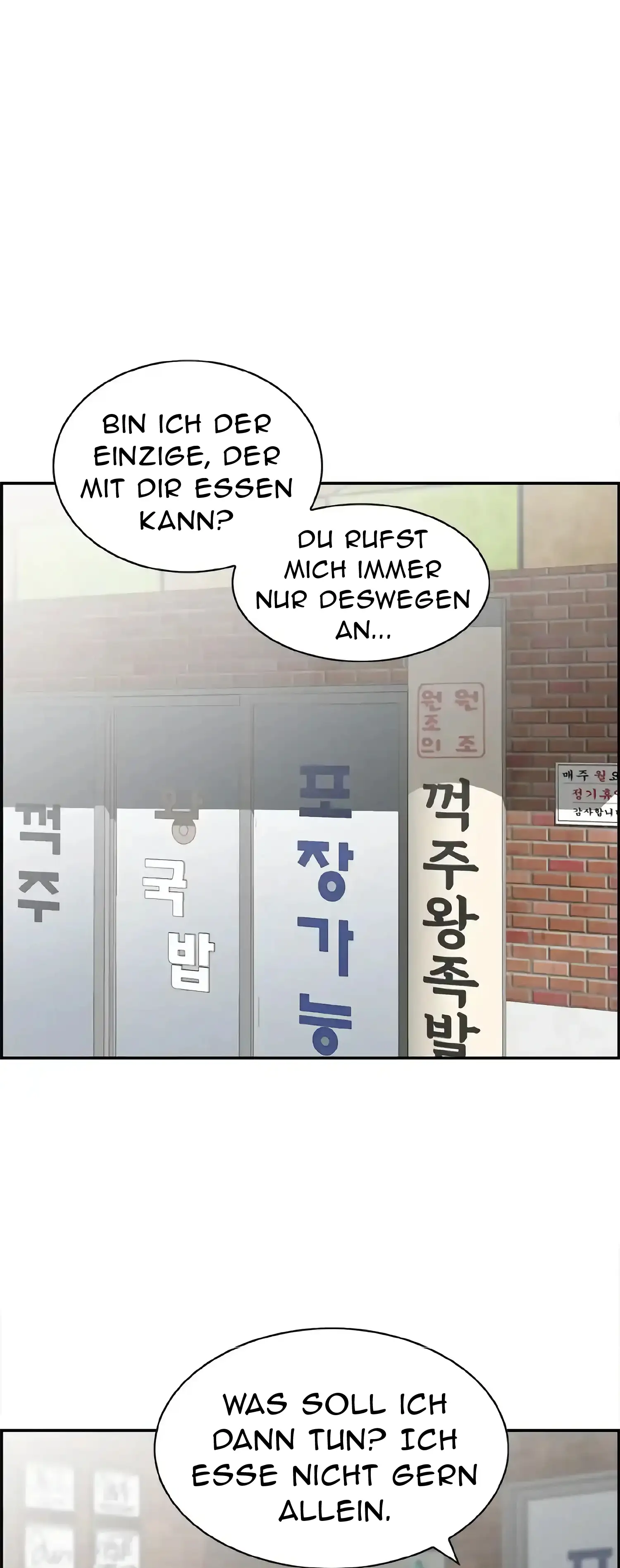 Die Japanische Schauspielerin - Episode 2 - read scene 9