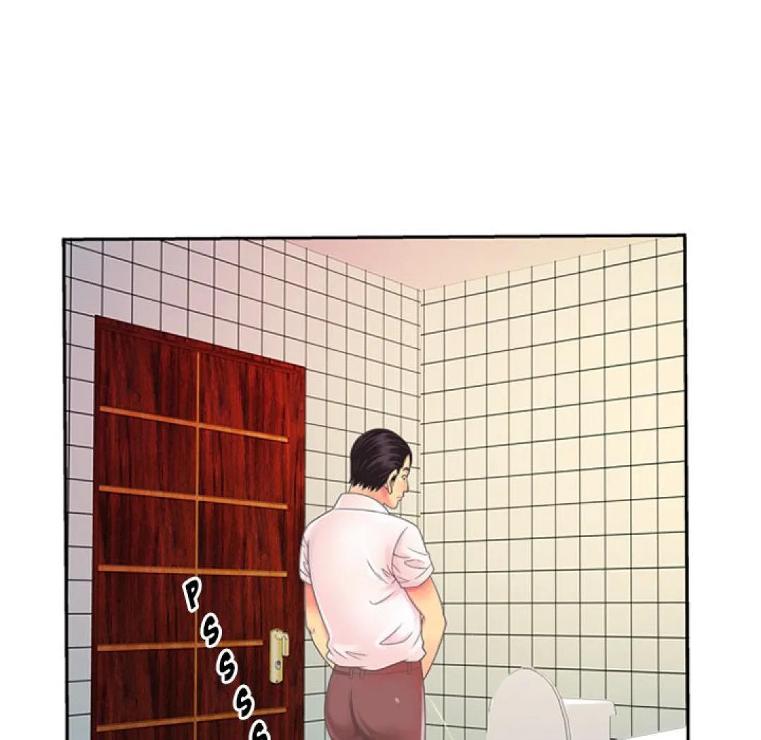 Der Vater meines Freundes - Episode 2 - read scene 44