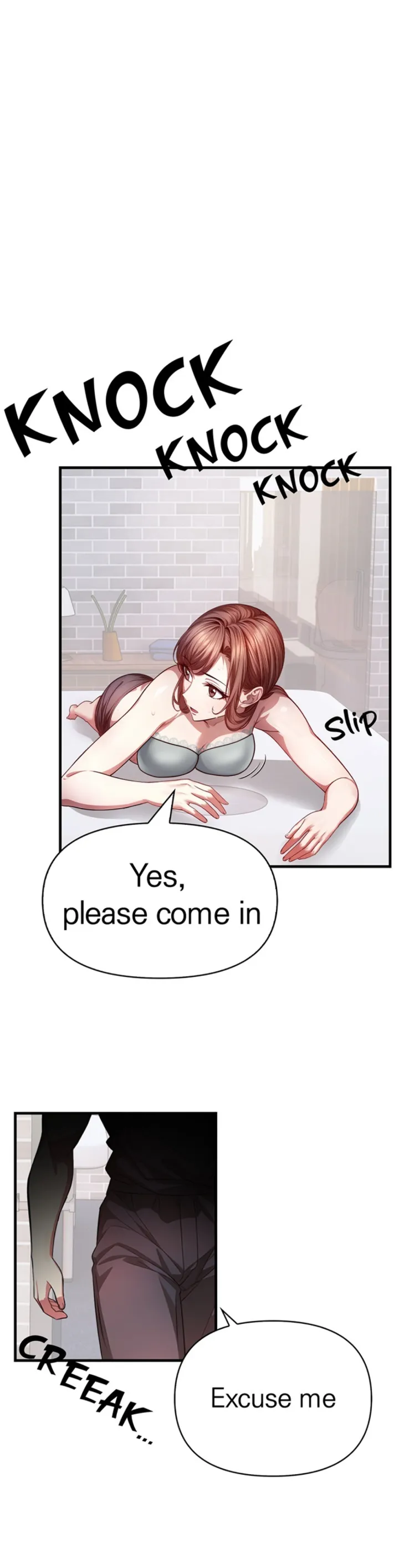 Text Me. NOW! - Prologue - read scene 14