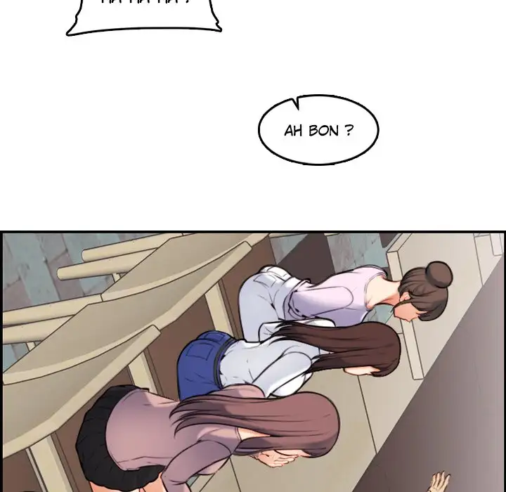 Maman est une Étudiante à l'Université - Episode 1 - read scene 87