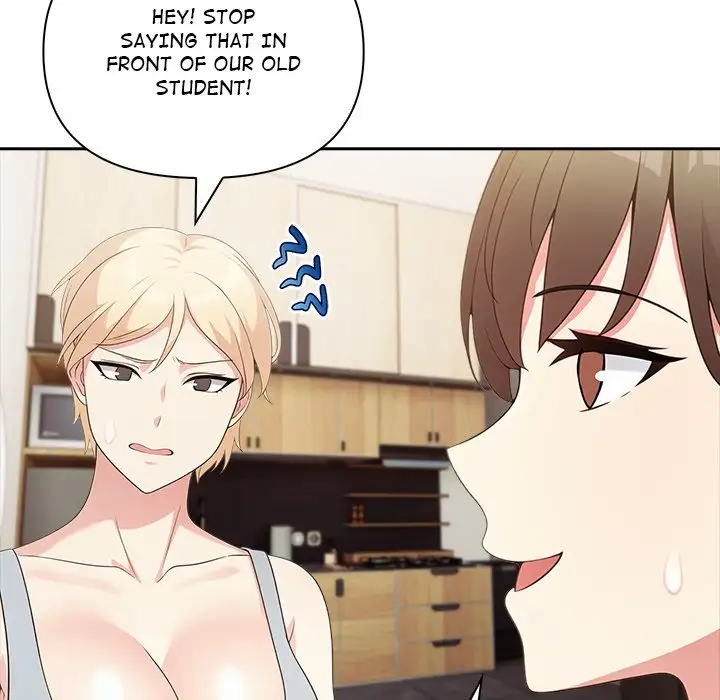 Mature Lessons - Episode 2 - read scene 79