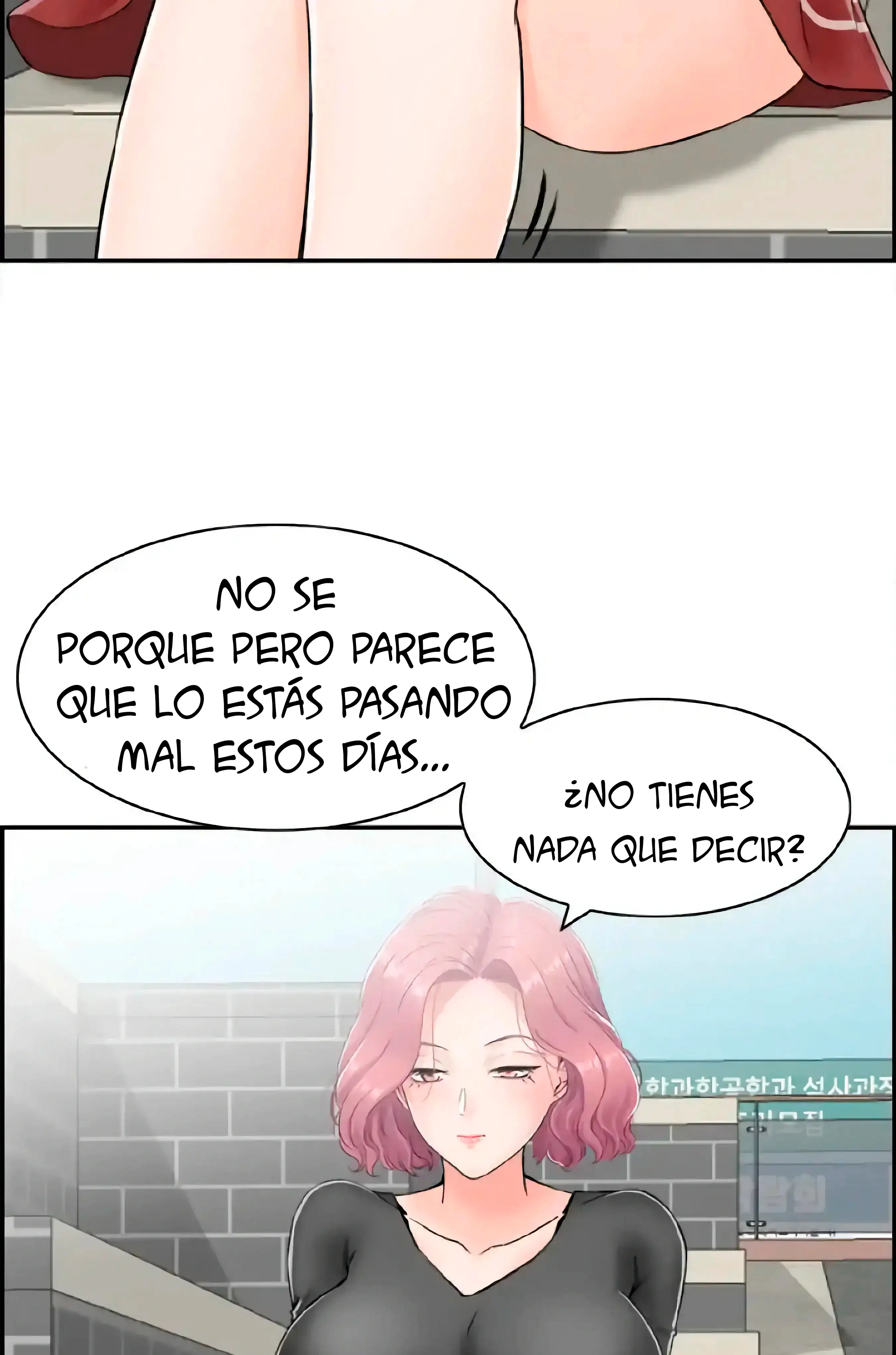 Actriz Japonesa - Episode 4 - read scene 18
