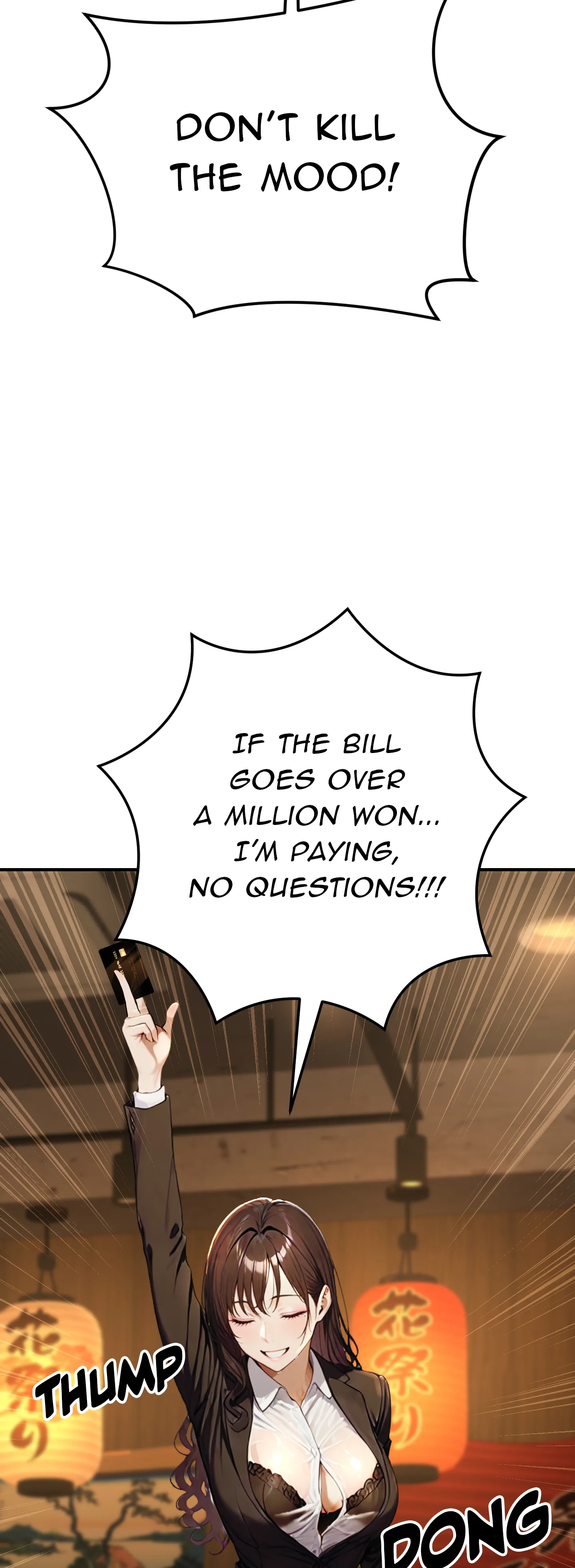 7GF Paradox - Episode 1 - read scene 66