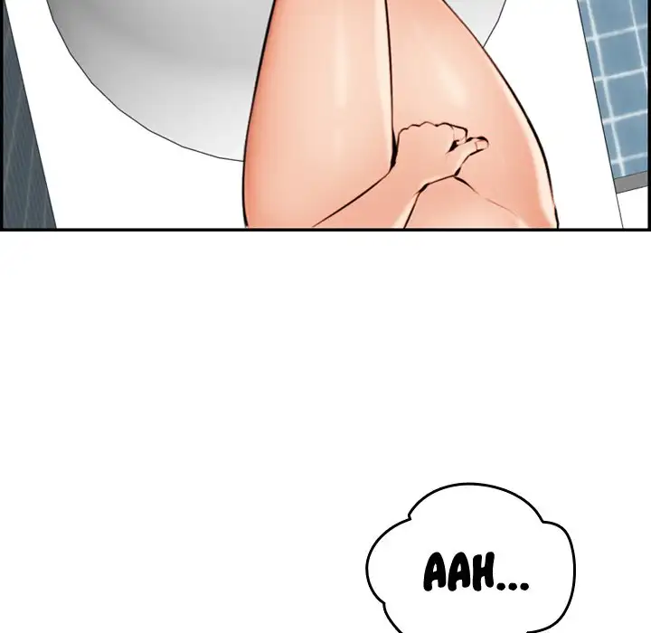 Mamá es una Estudiante Universitaria - Episode 2 - read scene 70
