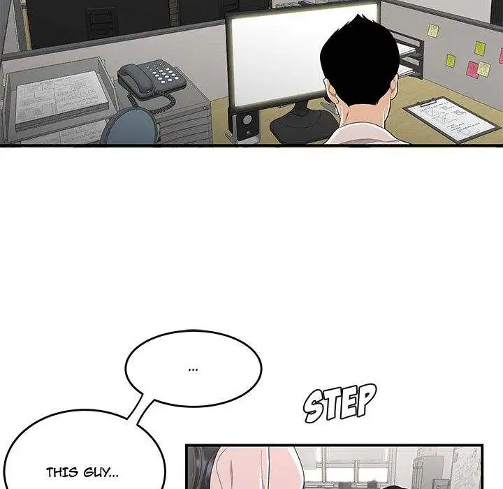 Drama Office - Episode 5 - read scene 23
