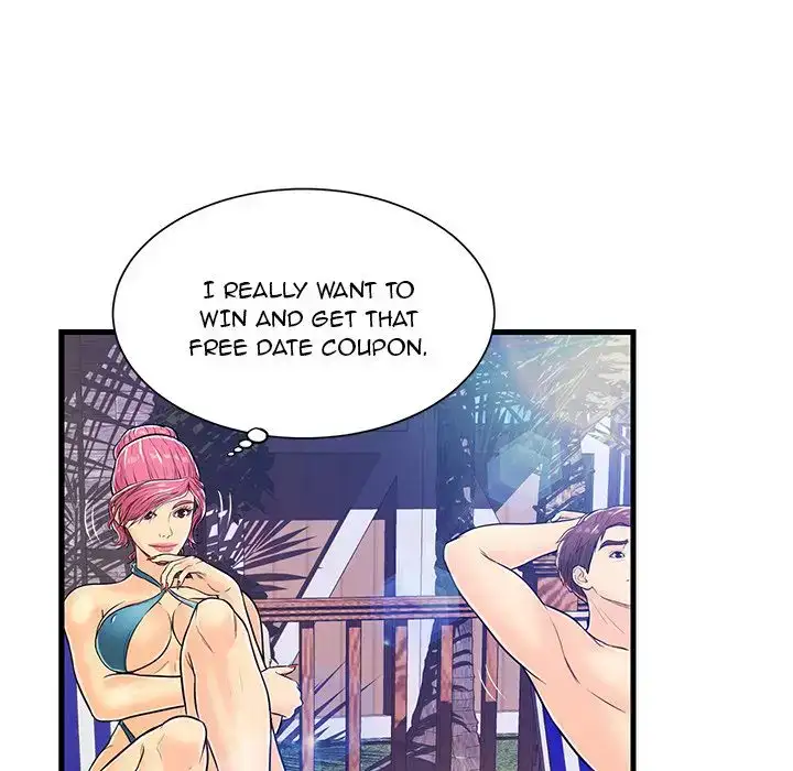 Potential Love Zone - Episode 4 - read scene 71