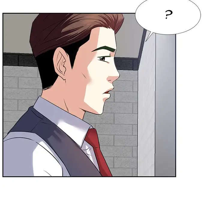 Sugar Daddy - Episode 1 - read scene 147