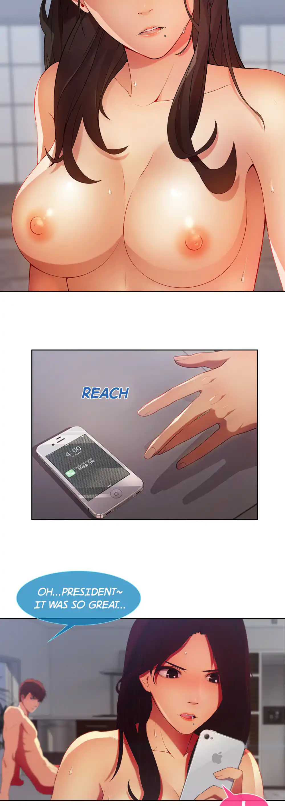 The Tall Lady - Episode 1 - read scene 22