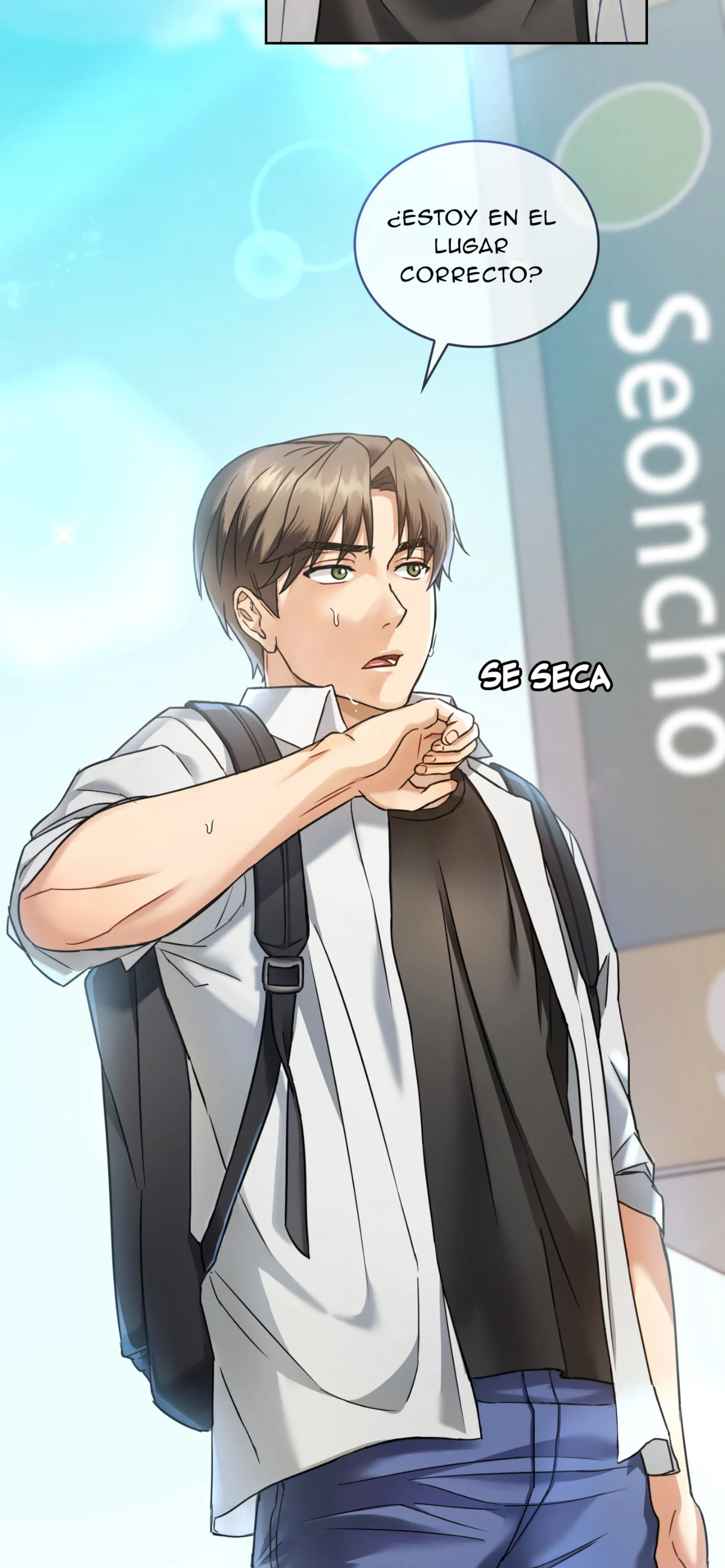 Como El Buen Vino - Episode 1 - read scene 3