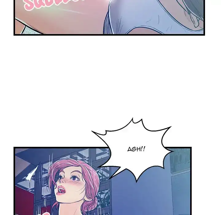 Potential Love Zone - Episode 4 - read scene 16