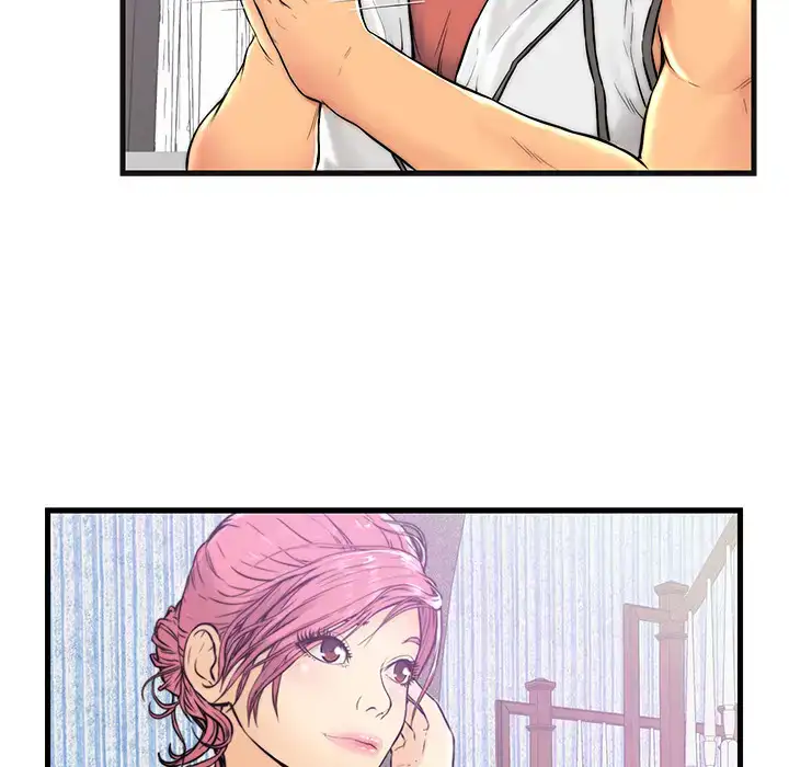 Potential Love Zone - Episode 1 - read scene 56