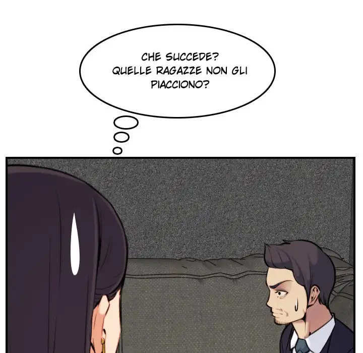 La Mamma è Una Studentessa Universitaria - Episode 5 - read scene 59