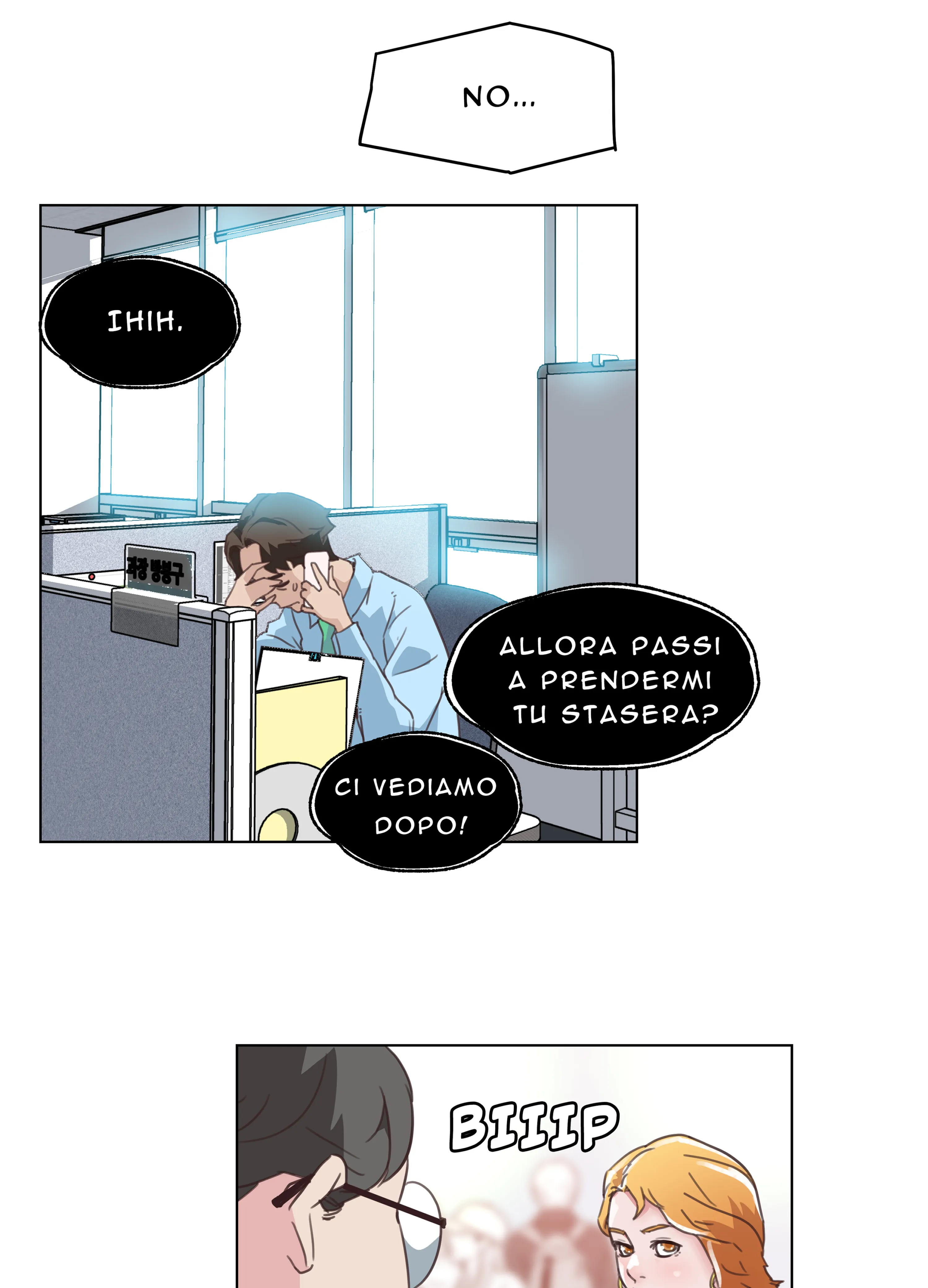Zio Fortunato - Episode 1 - read scene 25