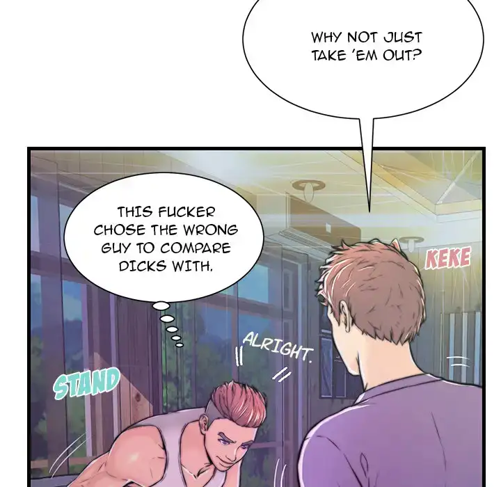 Potential Love Zone - Episode 2 - read scene 16