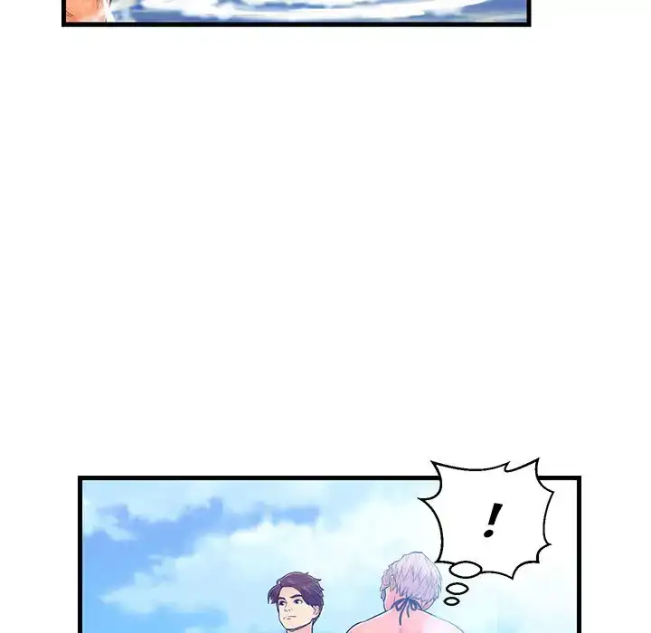 Potential Love Zone - Episode 4 - read scene 76
