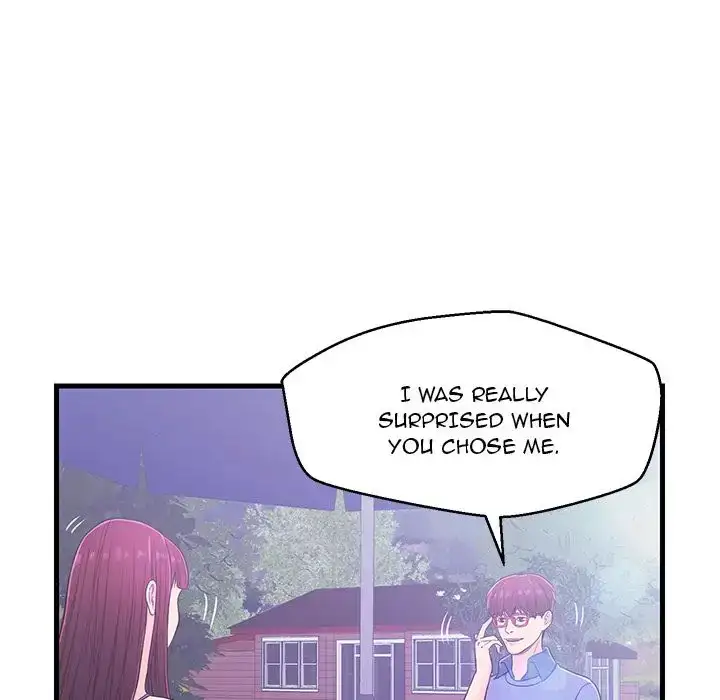 Potential Love Zone - Episode 5 - read scene 77