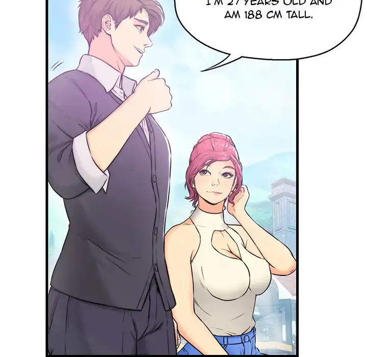 Potential Love Zone - Episode 1 - read scene 11