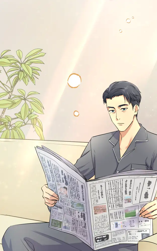 My Subordinate’s Inner Voice Is Too Noisy! - Episode 2 - read scene 15