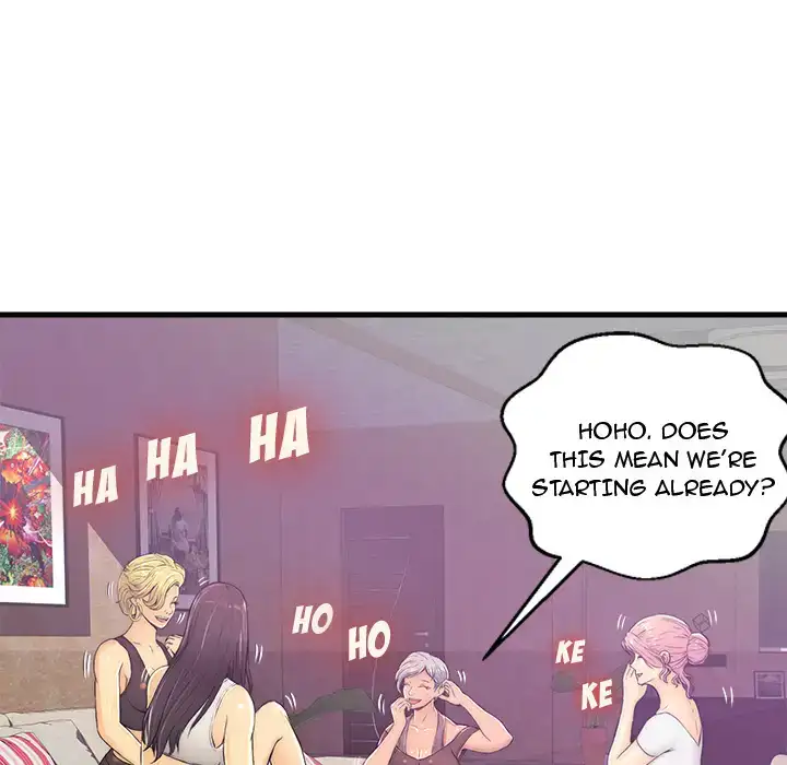 Potential Love Zone - Episode 1 - read scene 75