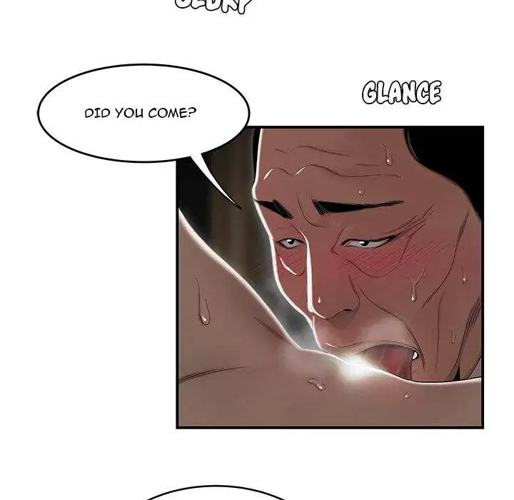 Drama Office - Episode 4 - read scene 17
