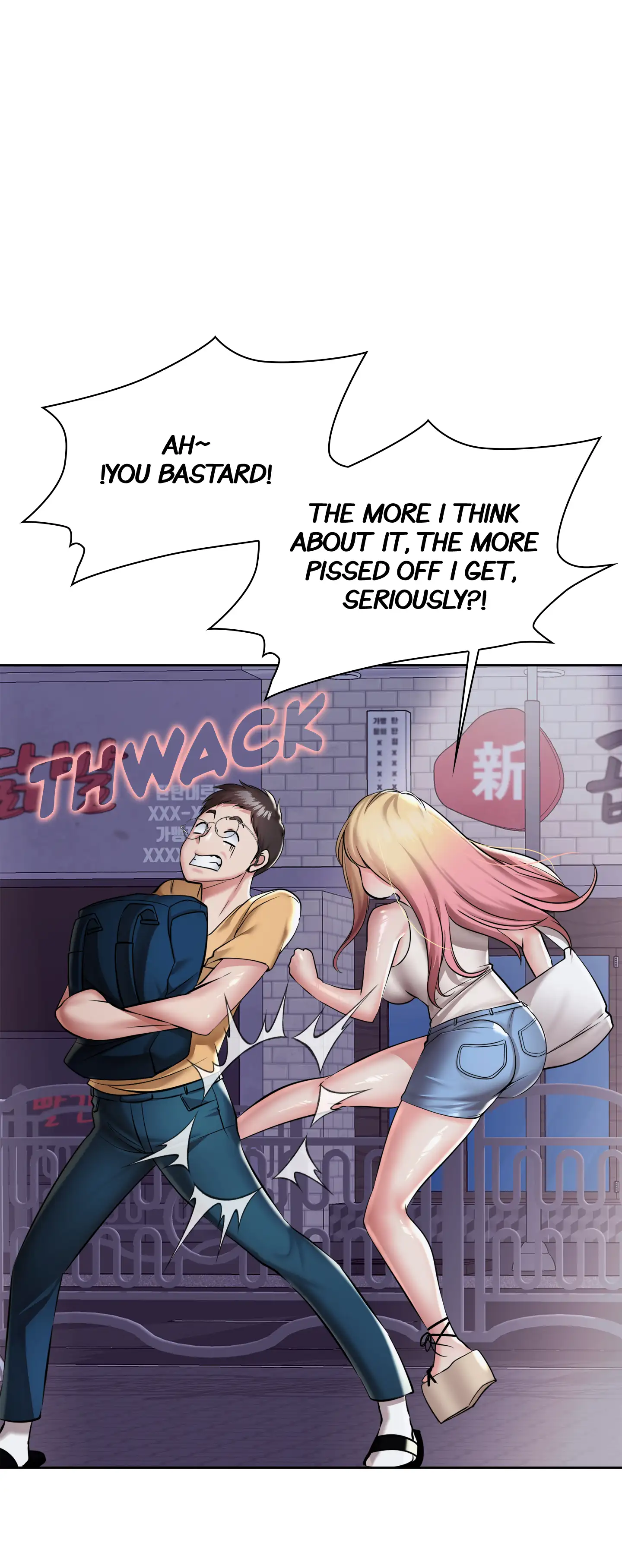 High-Class Person - Episode 4 - read scene 9