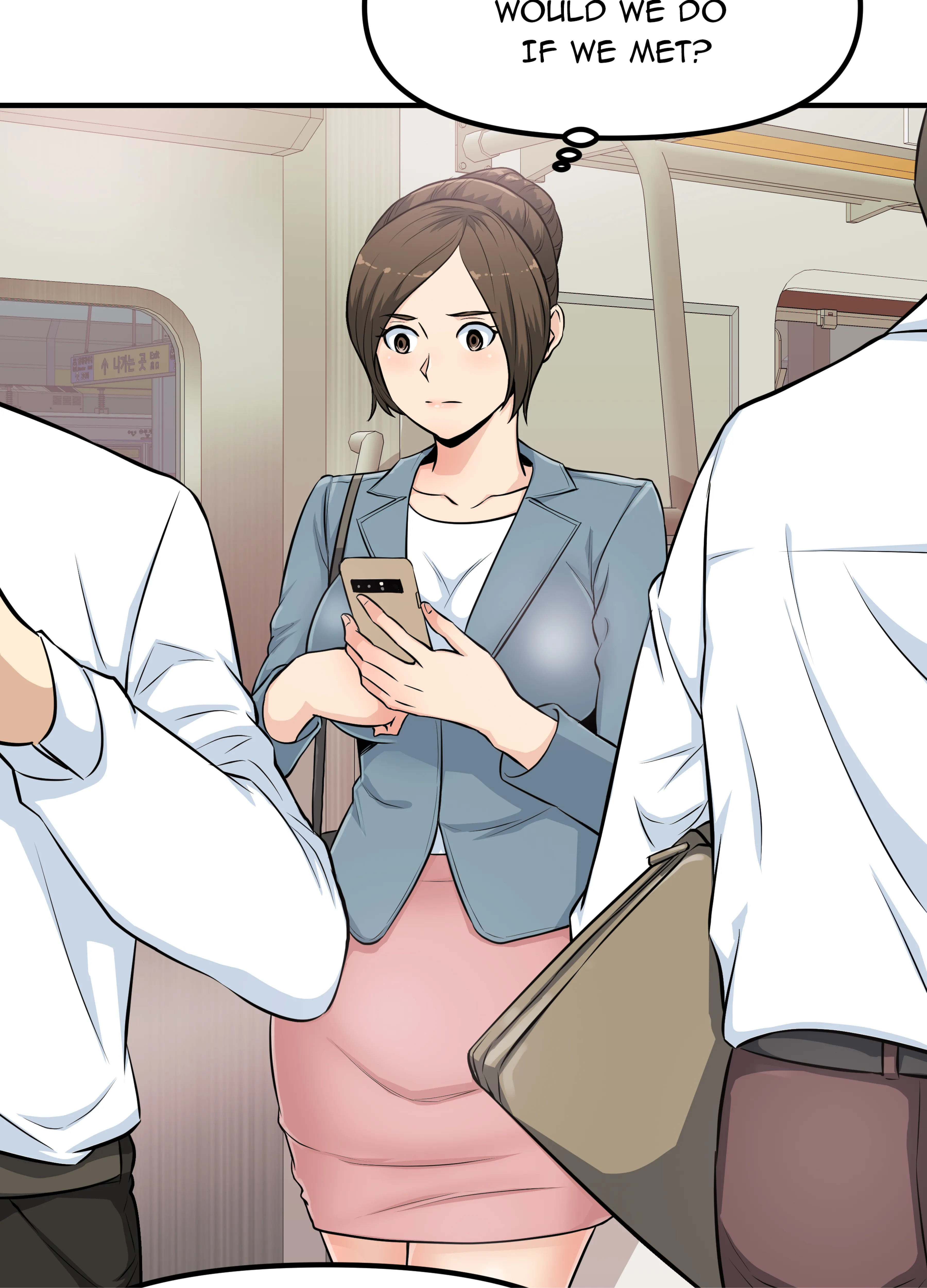 Office Bible - Episode 3 - read scene 33