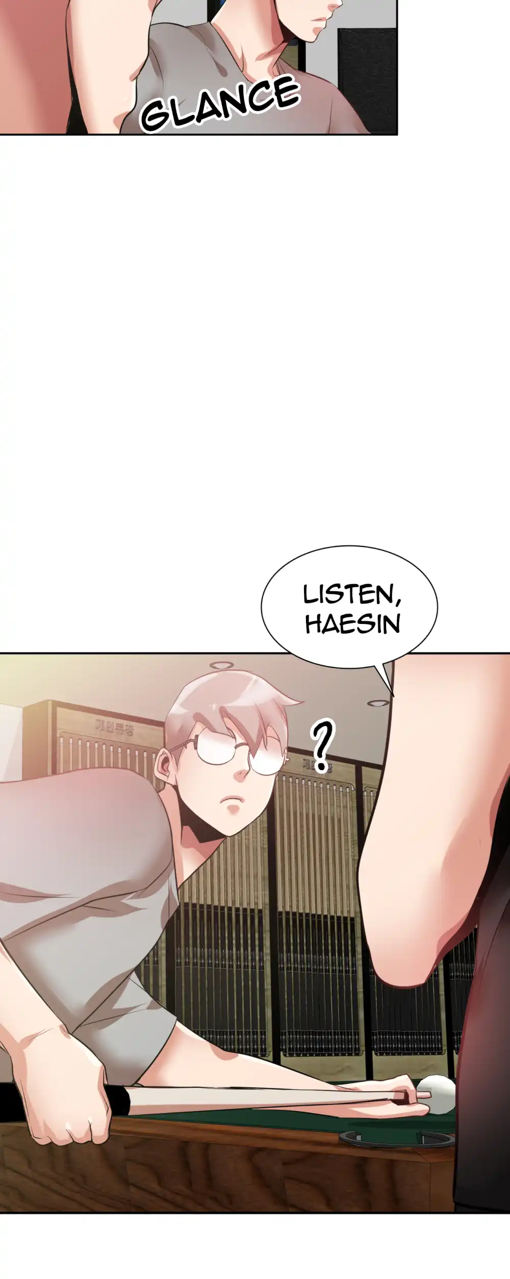 My Friend’s Mom - Episode 5 - read scene 11