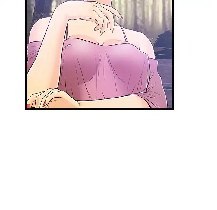 Potential Love Zone - Episode 5 - read scene 12