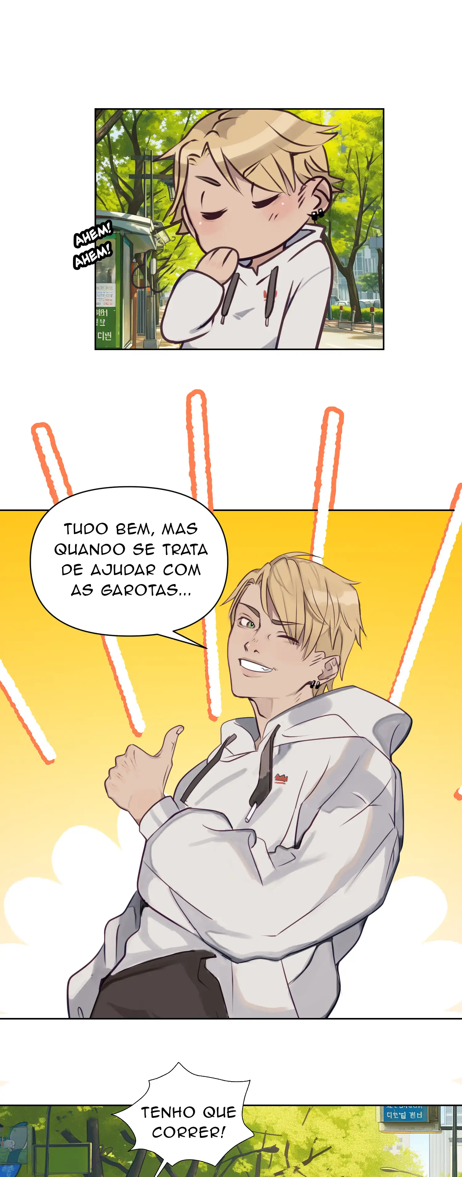 A Garota da Casa ao Lado - Episode 1 - read scene 19