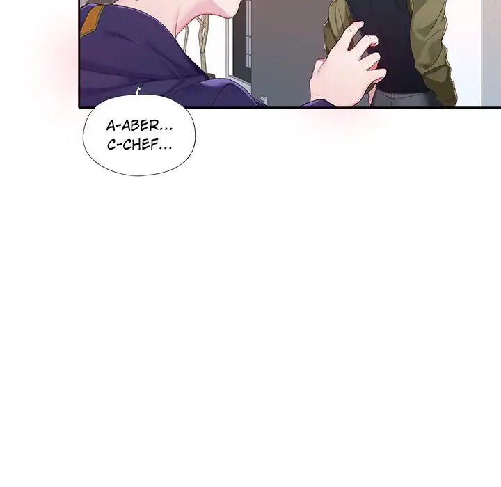 Idol - Episode 1 - read scene 14