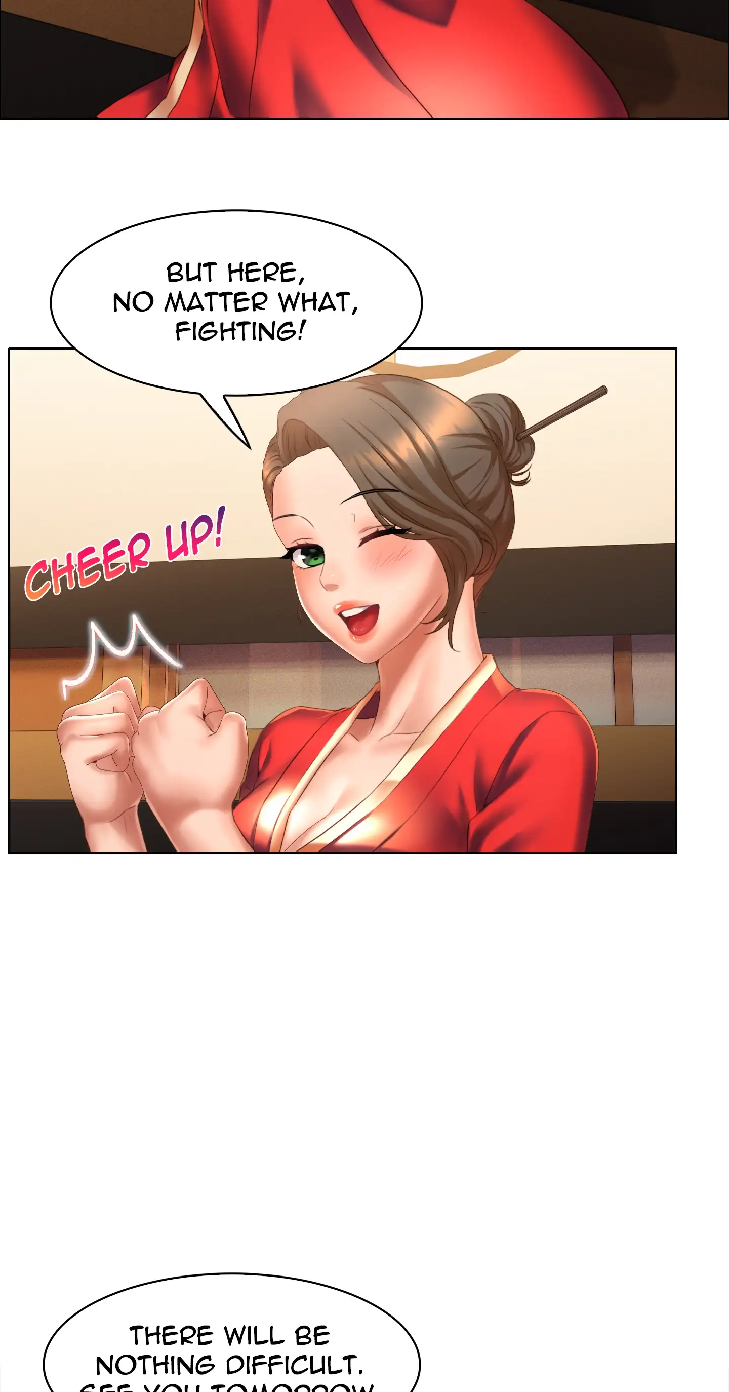 Choose Your Wife! - Episode 5 - read scene 16