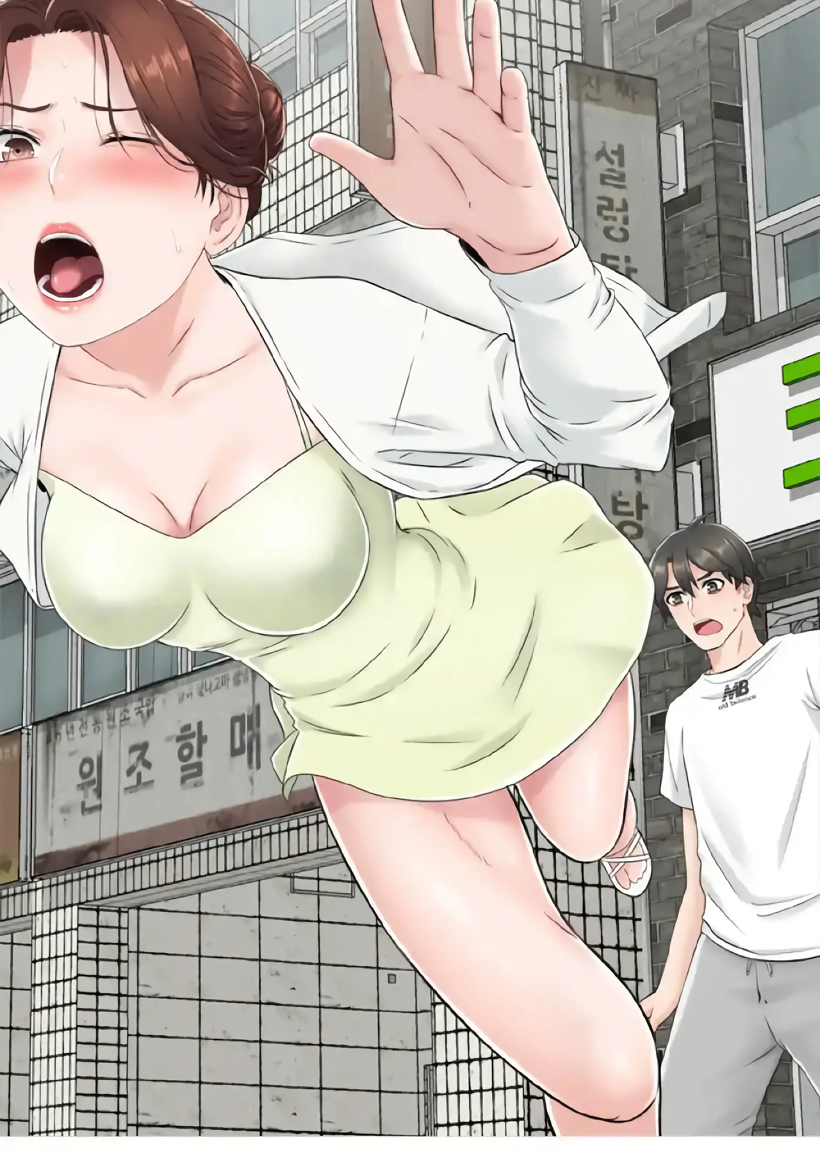 Japanese Actress - Episode 3 - read scene 4