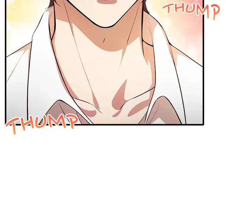In Love With My Friend’s Mom - Episode 1 - read scene 47