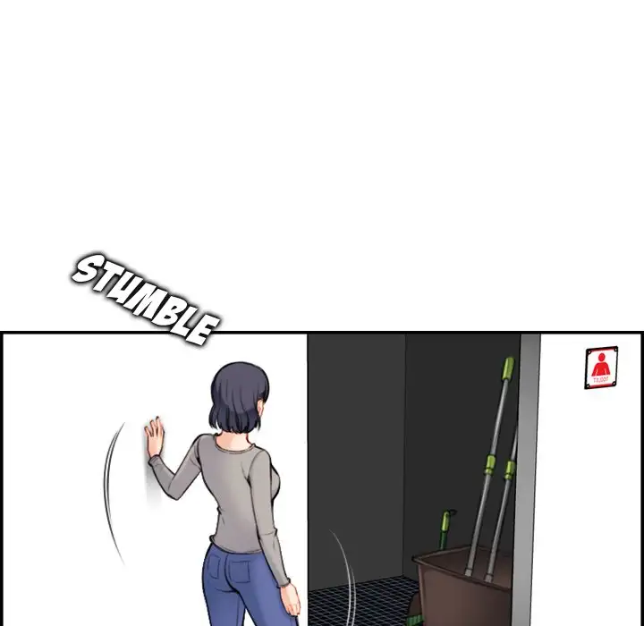 Mom is a Female College Student - Episode 1 - read scene 95